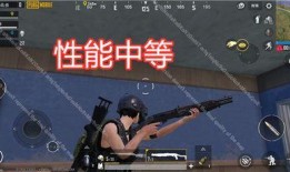 吃鸡爆料官网最新版