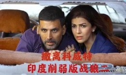 撤离科威特在线观看,实时在线见证历史性撤离行动